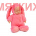 Мягкая игрушка Кукла Заяц DL103002007P